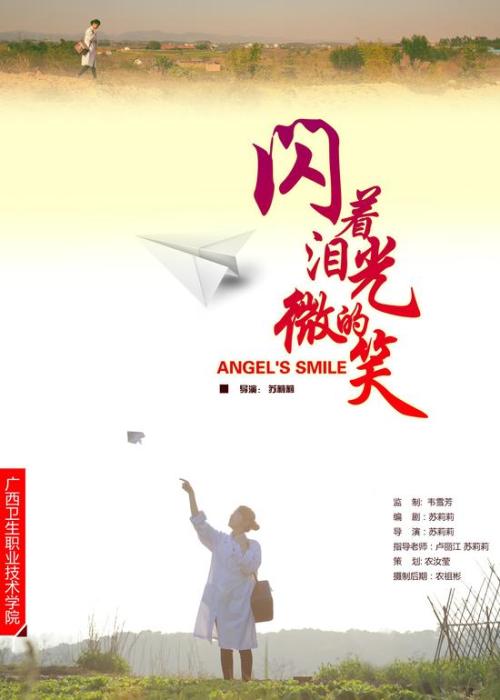 哪里能买到中佩恩学院文凭毕业证